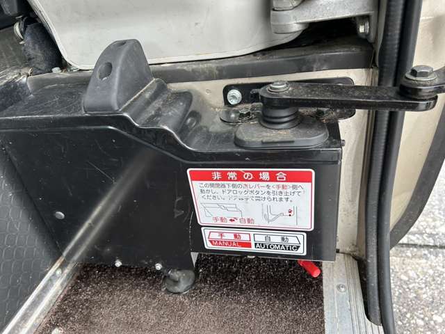トヨタ コースター ＥＸ R1年 (九州・沖縄) 99