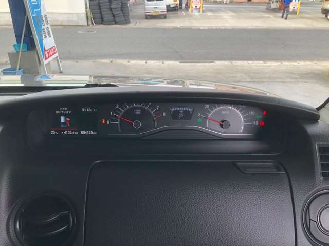 ホンダ Ｎ　ＢＯＸ ６６０ Ｌ コーディネートスタイル ４ＷＤ R4年 (九州・沖縄) 99