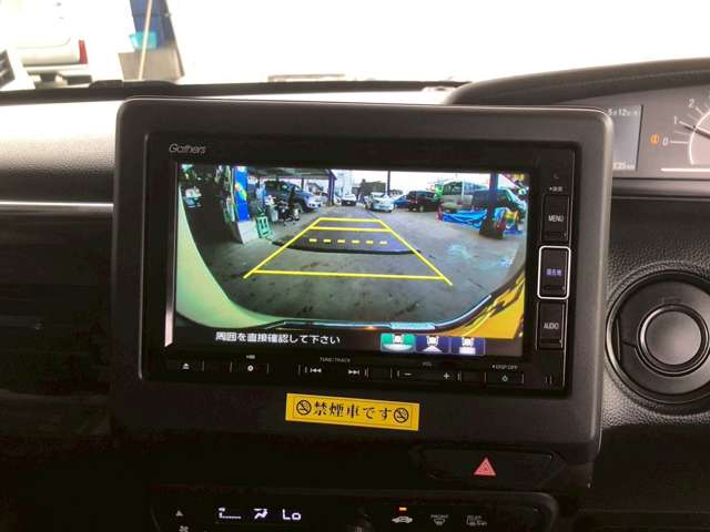 ホンダ Ｎ　ＢＯＸ ６６０ Ｌ コーディネートスタイル ４ＷＤ R4年 (九州・沖縄) 99