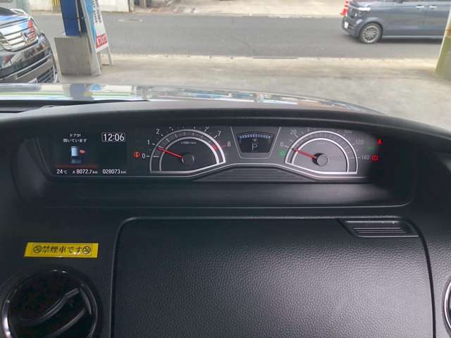 ホンダ Ｎ　ＢＯＸ カスタム ６６０ Ｌ R4年 (九州・沖縄) 99