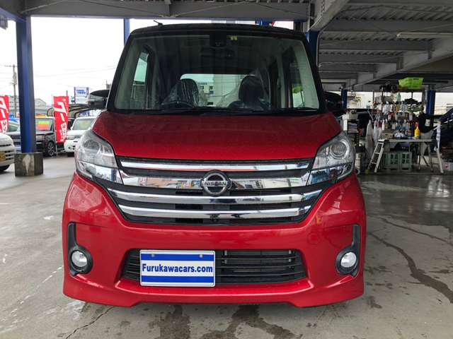 日産 デイズ　ルークス ６６０ ハイウェイスターＸ Ｖセレクション H28年 (九州・沖縄) 99