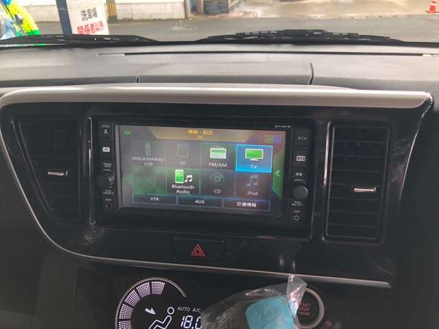 日産 デイズ　ルークス ６６０ ハイウェイスターＸ Ｖセレクション H28年 (九州・沖縄) 99