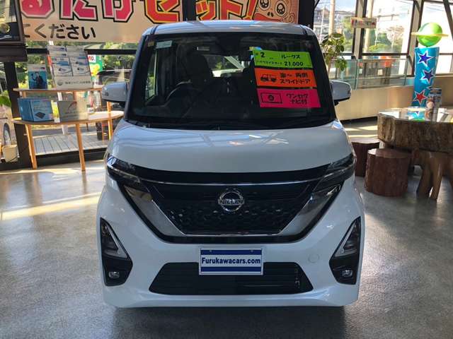 日産 ルークス ６６０ ハイウェイスターＸ R2年 (九州・沖縄) 99