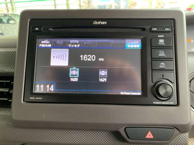 ホンダ Ｎ　ＢＯＸ ６６０ Ｇ ホンダセンシング R2年 (九州・沖縄) 99