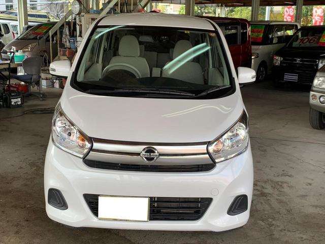 日産 デイズ ６６０ Ｘ H28年 (九州・沖縄) 99