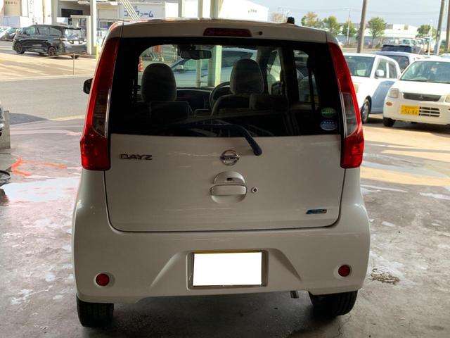 日産 デイズ ６６０ Ｘ H28年 (九州・沖縄) 99