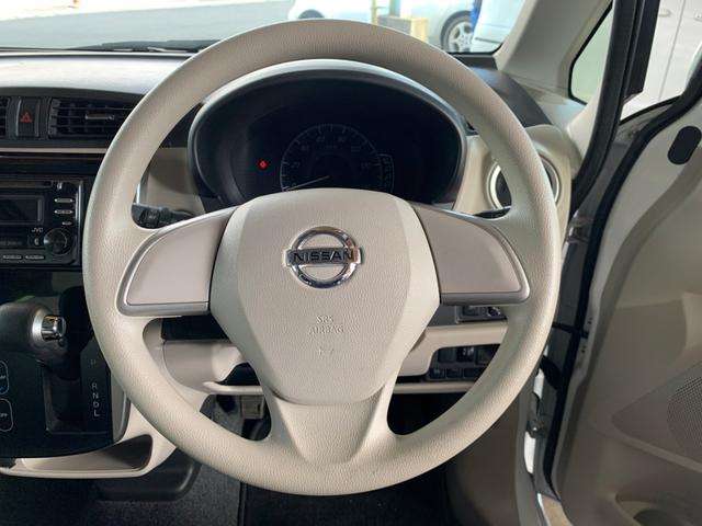 日産 デイズ ６６０ Ｘ H28年 (九州・沖縄) 99