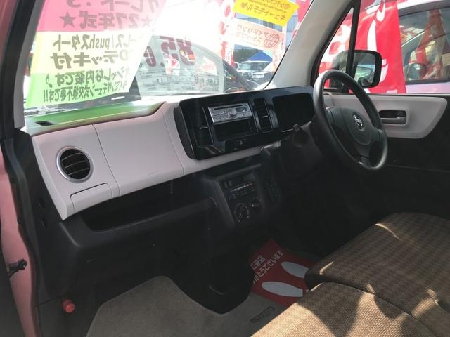 日産 モコ ６６０ Ｓ H27年 (九州・沖縄) 99
