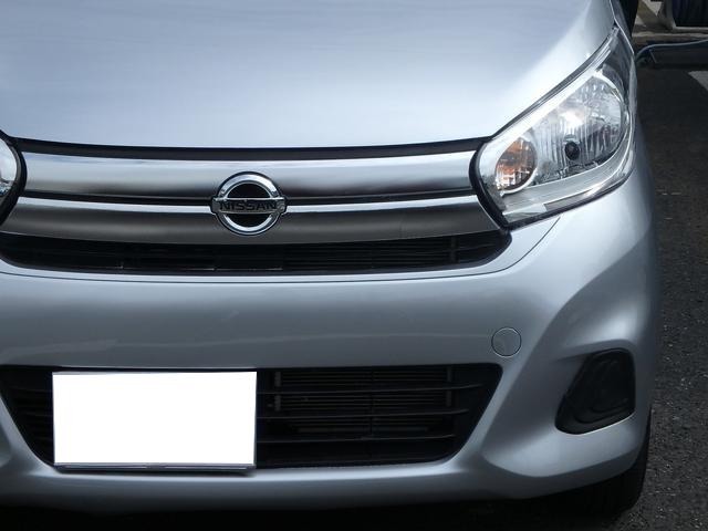 日産 デイズ ６６０ Ｊ H29年 (九州・沖縄) 99