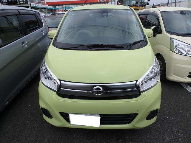 日産 デイズ ６６０ Ｘ H29年 (九州・沖縄) 99