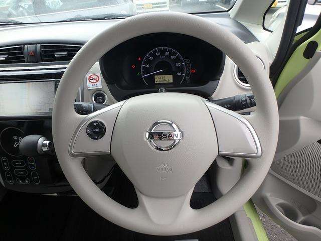 日産 デイズ ６６０ Ｘ H29年 (九州・沖縄) 99