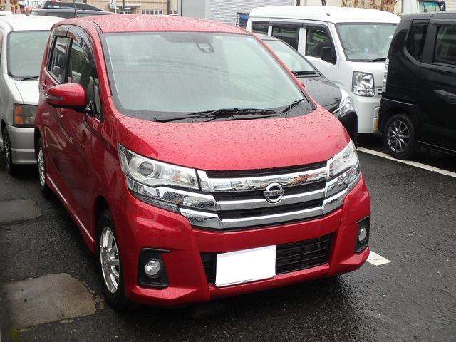 日産 デイズ ６６０ ハイウェイスターＸ H29年 (九州・沖縄) 99
