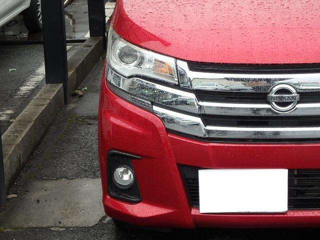 日産 デイズ ６６０ ハイウェイスターＸ H29年 (九州・沖縄) 99