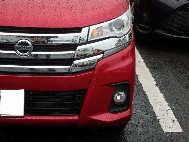 日産 デイズ ６６０ ハイウェイスターＸ H29年 (九州・沖縄) 99