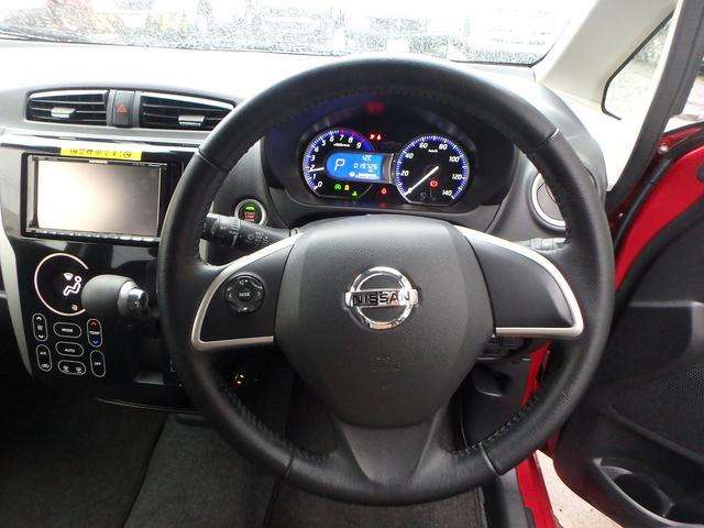 日産 デイズ ６６０ ハイウェイスターＸ H29年 (九州・沖縄) 99
