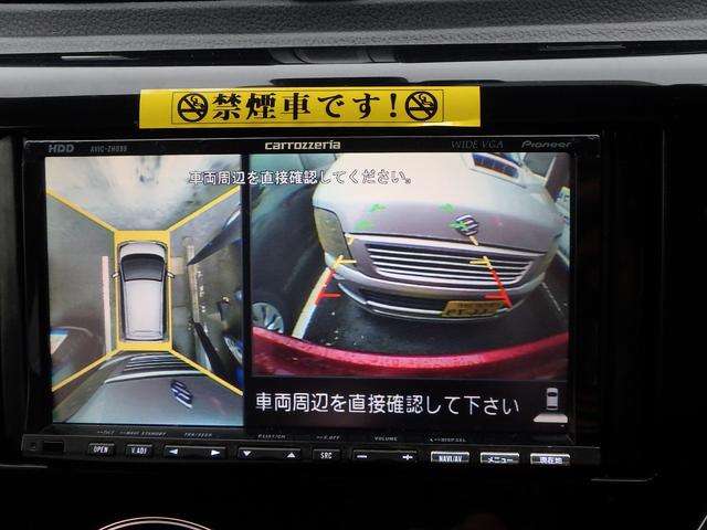 日産 デイズ ６６０ ハイウェイスターＸ H29年 (九州・沖縄) 99
