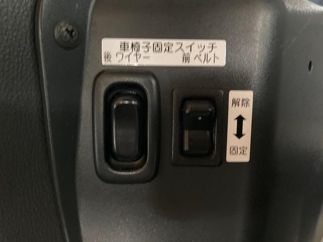 スズキ ワゴンＲ ６６０ ＦＸ H19年 (九州・沖縄) 99