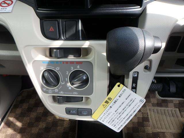 ダイハツ ムーヴ ６６０ Ｌ ＳＡＩＩ H28年 (九州・沖縄) 99