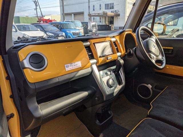 スズキ ハスラー ６６０ ハイブリッド Ｇ R1年 (九州・沖縄) 99
