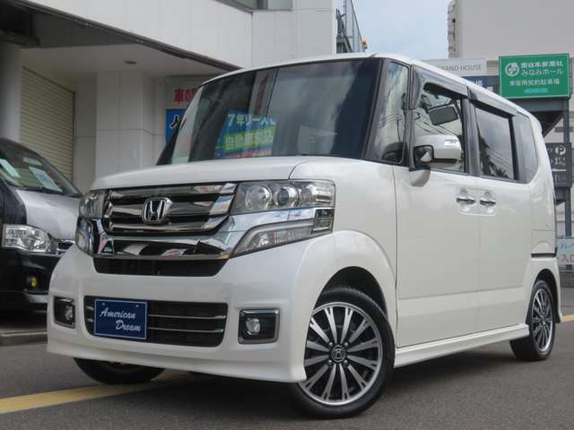 ホンダ Ｎ　ＢＯＸ ６６０ Ｇ ターボＬパッケージ H27年 (九州・沖縄) 99