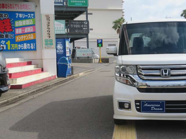 ホンダ Ｎ　ＢＯＸ ６６０ Ｇ ターボＬパッケージ H27年 (九州・沖縄) 99