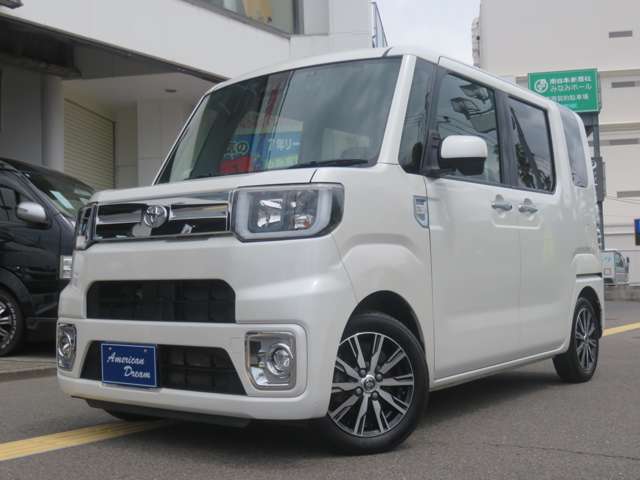トヨタ ピクシス　メガ ６６０ Ｇターボ ＳＡＩＩＩ R1年 (九州・沖縄) 99