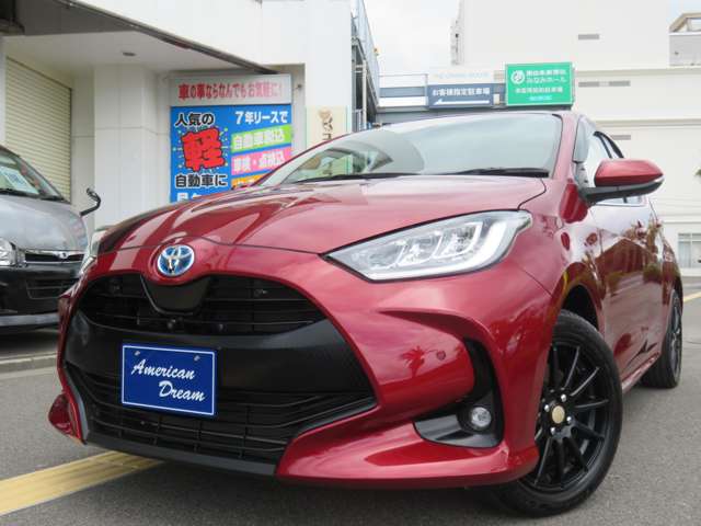 トヨタ ヤリス １．５ ハイブリッド Ｚ Ｅ－ＦＯＵＲ ４ＷＤ R2年 (九州・沖縄) 99