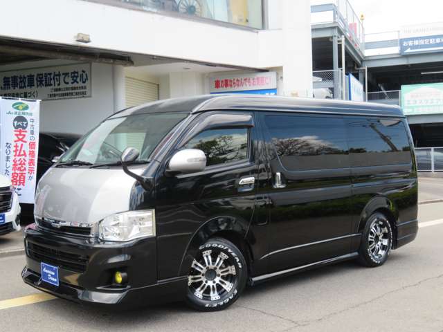 トヨタ ハイエースワゴン ２．７ ＧＬ ロング ミドルルーフ H25年 (九州・沖縄) 99