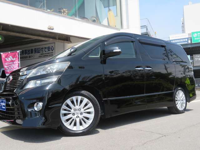 トヨタ ヴェルファイア ２．４Ｚ H25年 (九州・沖縄) 99