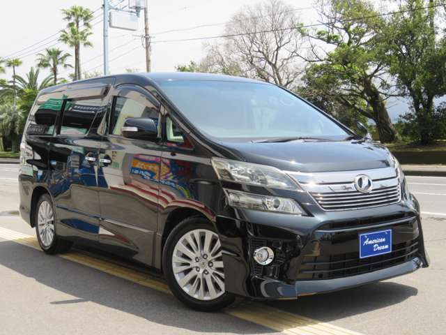 トヨタ ヴェルファイア ２．４Ｚ H25年 (九州・沖縄) 99