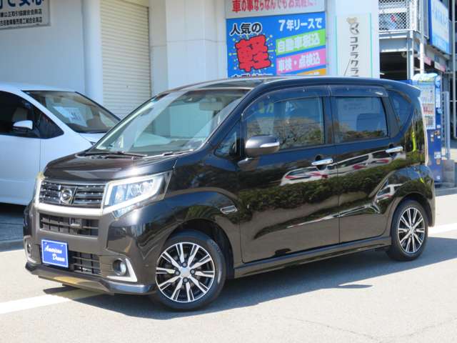 ダイハツ ムーヴ ６６０ カスタム Ｘ ハイパー ＳＡＩＩ H27年 (九州・沖縄) 99