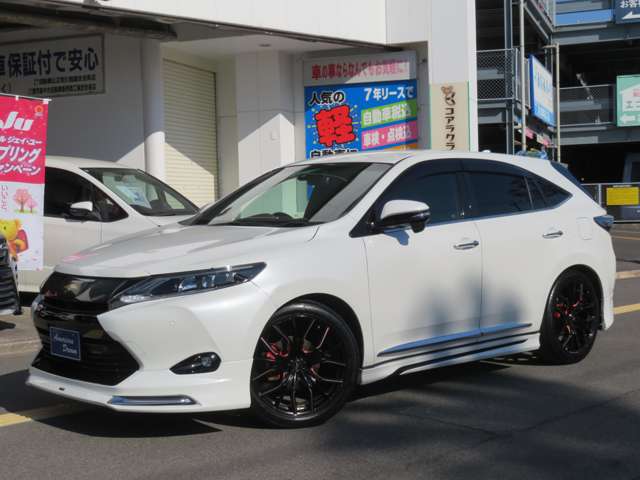 トヨタ ハリアー ２．０ プレミアム H29年 (九州・沖縄) 99