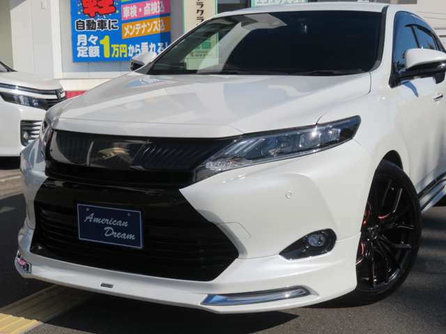 トヨタ ハリアー ２．０ プレミアム H29年 (九州・沖縄) 99