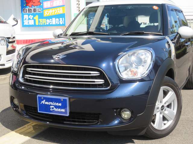 ミニ ミニクロスオーバー クーパー Ｄ H28年 (九州・沖縄) 99