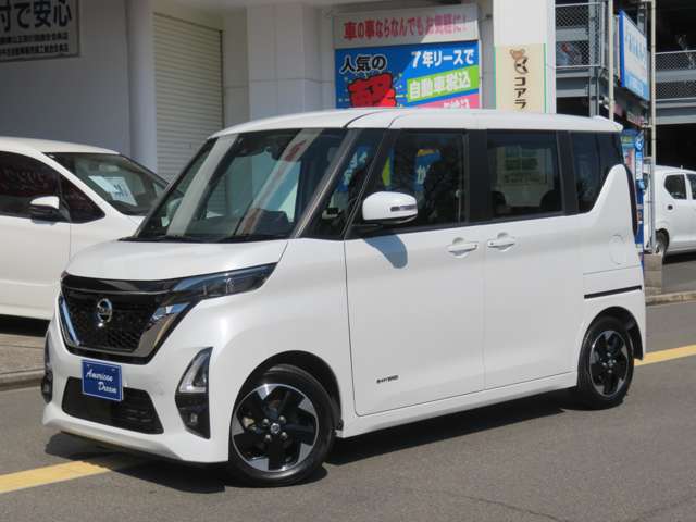 日産 ルークス ６６０ ハイウェイスターＸ プロパイロット エディション R3年 (九州・沖縄) 99