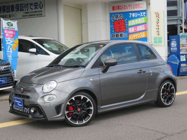 アバルト ５９５ コンペティツィオーネ　スティーレ R2年 (九州・沖縄) 99