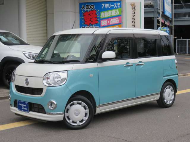 ダイハツ ムーヴ　キャンバス ６６０ Ｘ ブラックインテリア リミテッド ＳＡＩＩＩ H30年 (九州・沖縄) 99