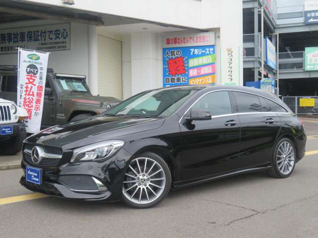 メルセデスベンツ ＣＬＡシューティングブレーク ＣＬＡ１８０　ＡＭＧ　スタイル H30年 (九州・沖縄) 99