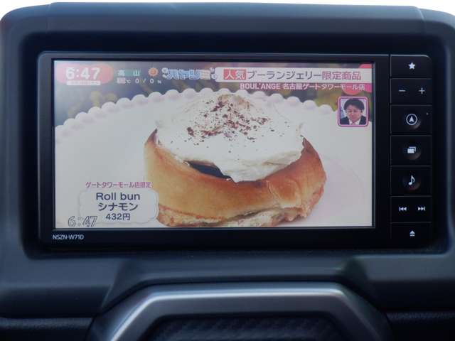 ダイハツ コペン ローブ ６６０ R3年 (東海) 99