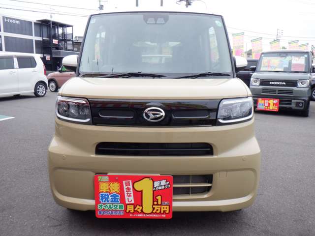 ダイハツ タント ６６０ Ｘ R6年 (東海) 99