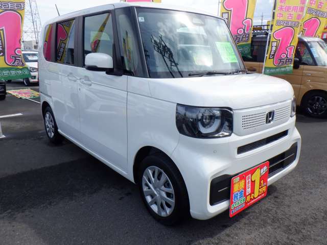 ホンダ Ｎ　ＢＯＸ ６６０ R7年 (東海) 99