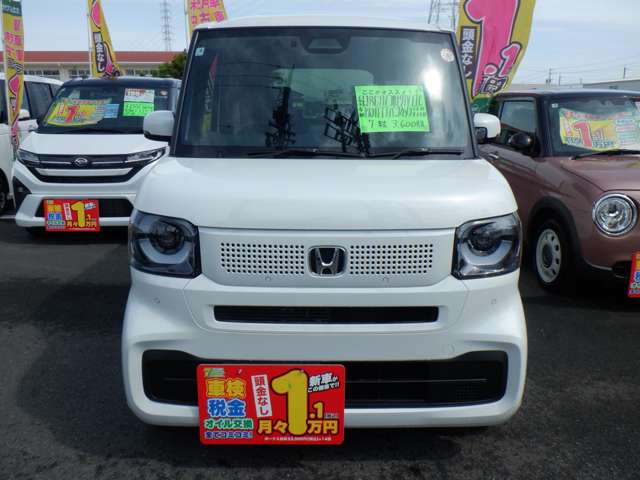 ホンダ Ｎ　ＢＯＸ ６６０ R7年 (東海) 99