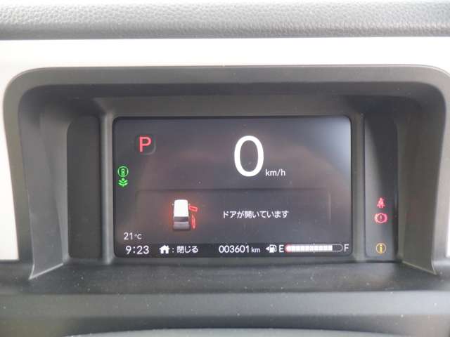 ホンダ Ｎ　ＢＯＸ ６６０ R7年 (東海) 99