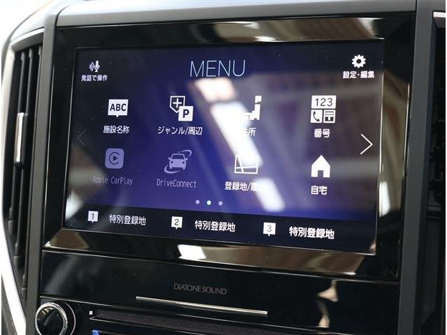 スバル フォレスター １．８ スポーツ ４ＷＤ R3年 (東海) 99