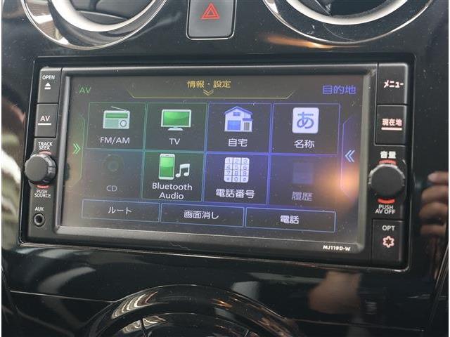 日産 ノート １．２ Ｘ Ｖセレクション R2年 (東海) 99