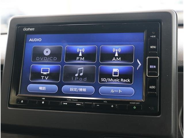 ホンダ Ｎ−ＯＮＥ ６６０ プレミアム R5年 (東海) 99