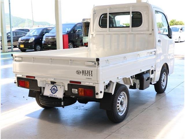 ダイハツ ハイゼットトラック ６６０ スタンダード ３方開 ４ＷＤ R8年 (東海) 99