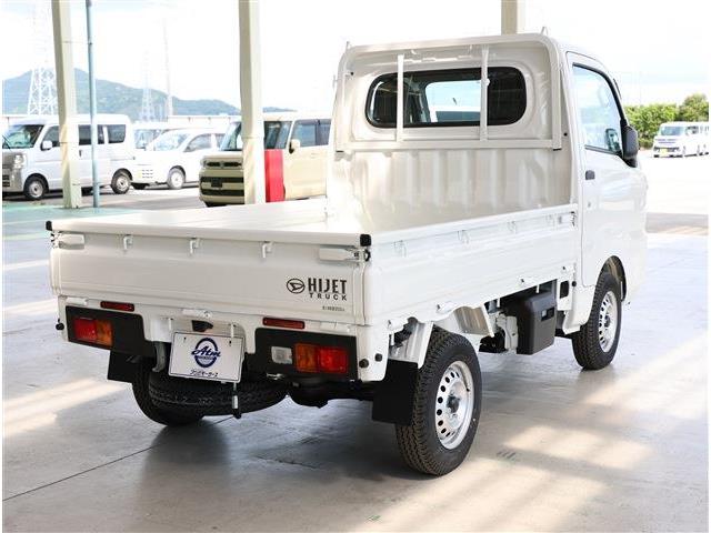 ダイハツ ハイゼットトラック ６６０ スタンダード ３方開 R8年 (東海) 99