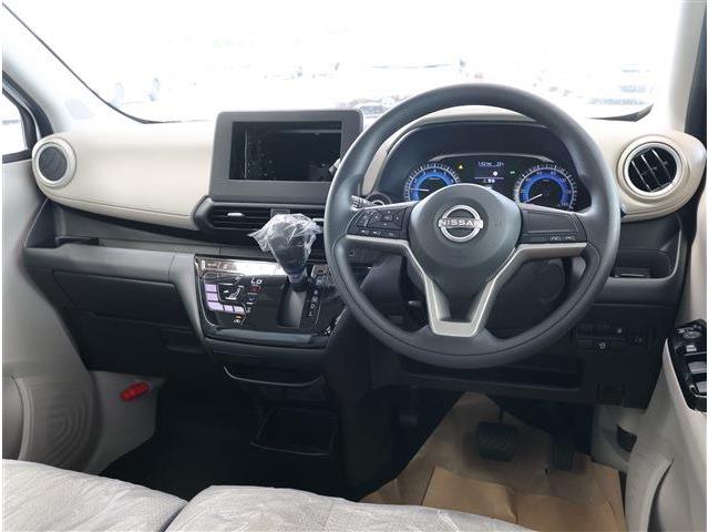 日産 デイズ ６６０ Ｘ R8年 (東海) 99