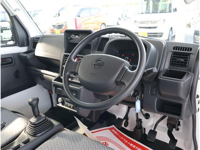 日産 クリッパートラック ６６０ ＤＸ ４ＷＤ R8年 (東海) 99